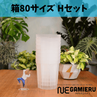 透かし鉢 花器 h9cm-11.9cm – ハチラボ