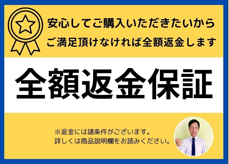 一つ一つうります  コメント欄に何欲しいか行ってもらって金額提示してね これ系の詐欺で追加だと先払いじゃなくて入場後支払い⭕️にし