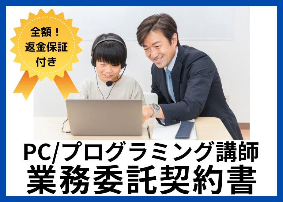 67ff57c8a3a20c1212917efb