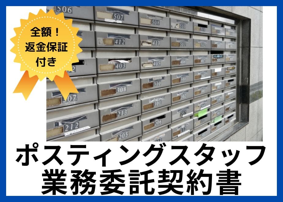 6864db273ef3066e670036b3