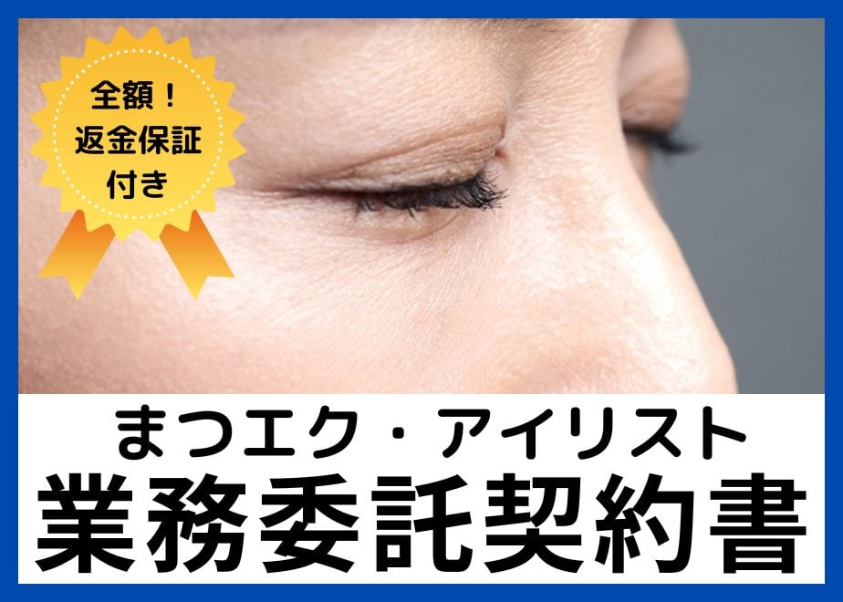 665003ecb69459002b1fb0f9