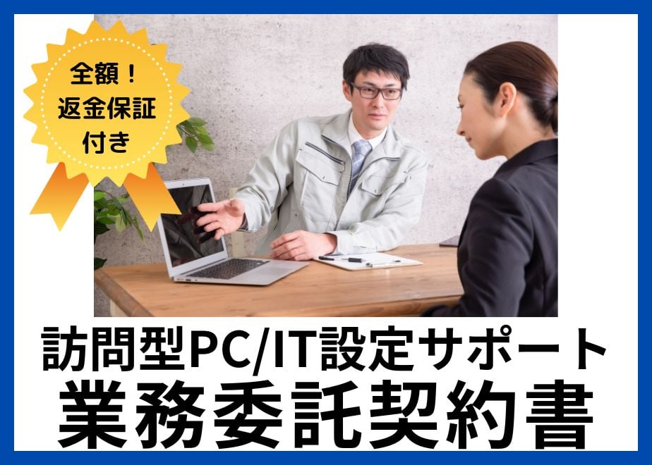 67e00c4cc823277c9263309a