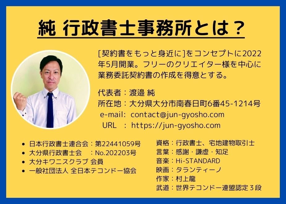 67187538f1aad50243c8484b