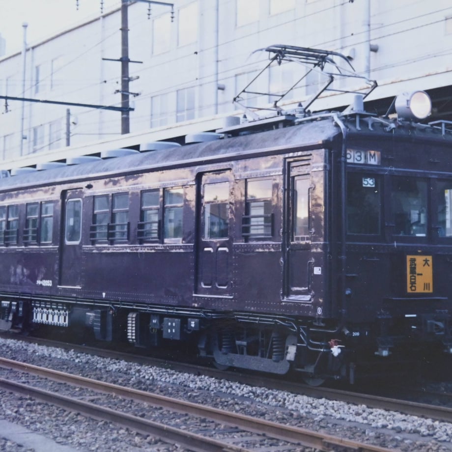66a4821ee2953523e28f10d9