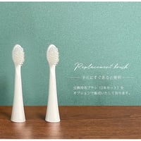 シャイニーキャビテック 電動歯ブラシ シャイニーキャビテック | YODAonline