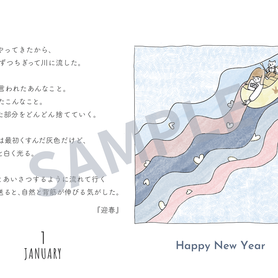 676cdac68168c3055641776a