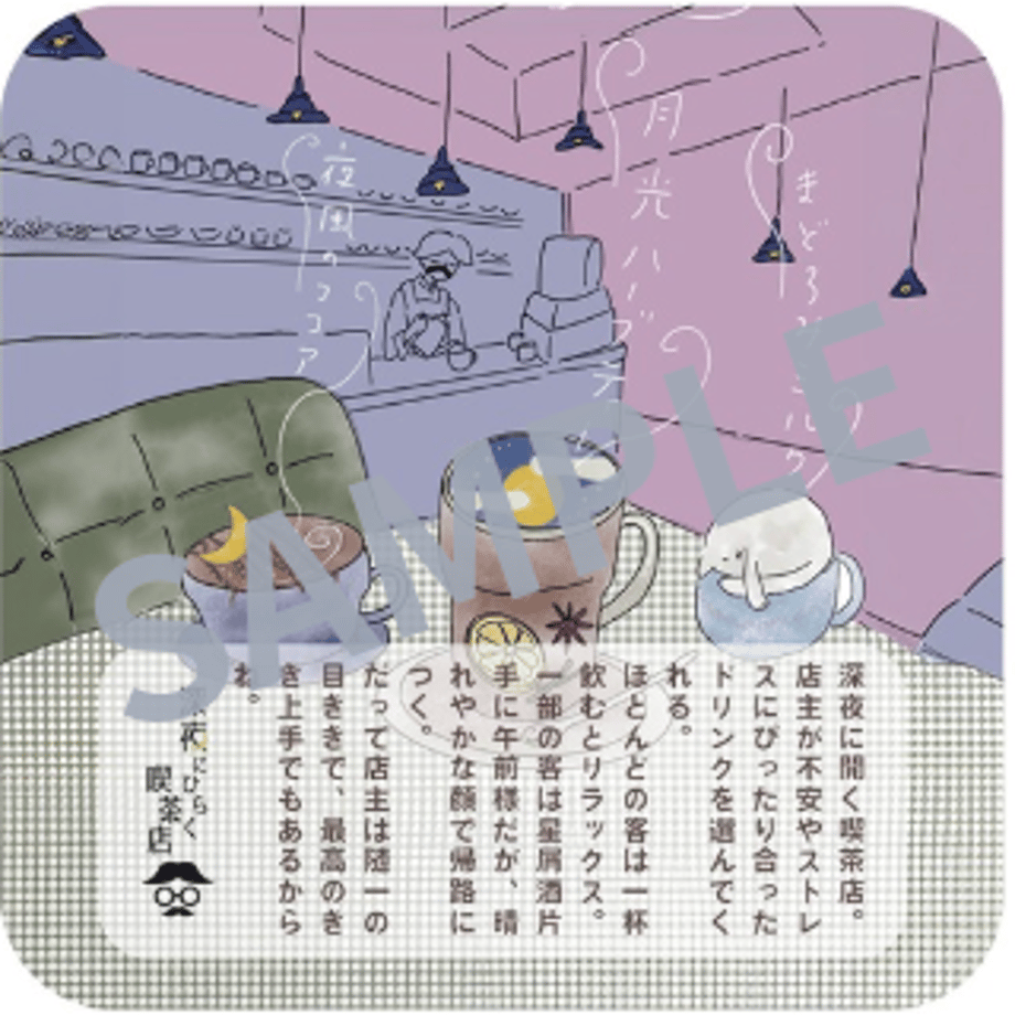 676cddfb1ef43000d582aaa4