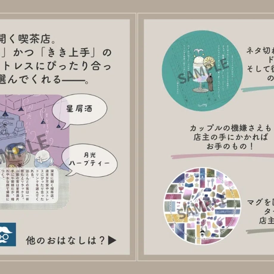 676cddfb1ef43000d582aaa4