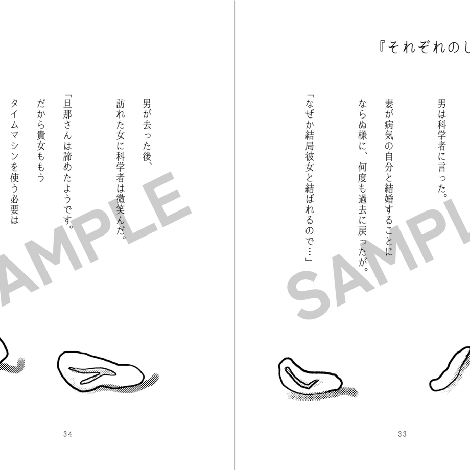 667bcaf8105251003d1a0290