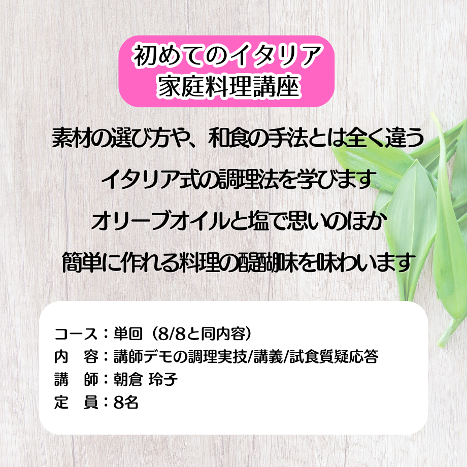 67c957297fe9d0f9bc536c4f