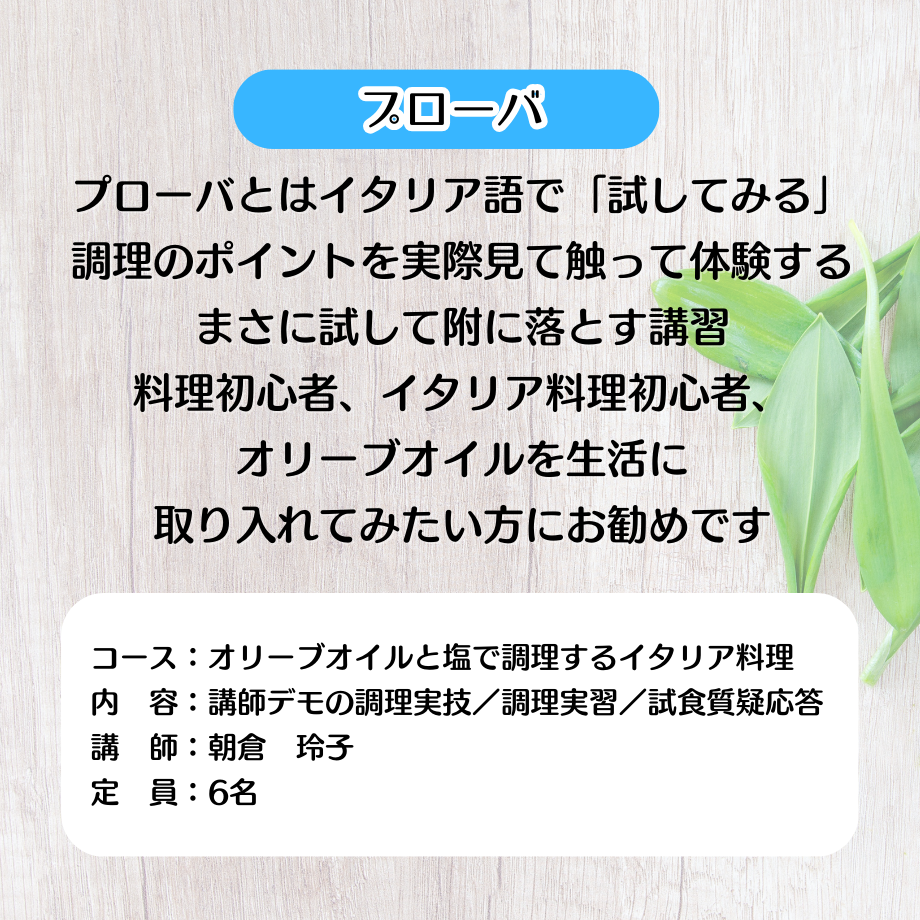 67c946123ef30652895ec8c4