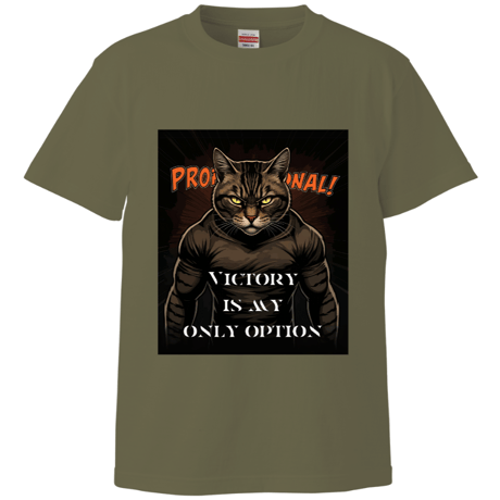 プロが格闘家だった頃のハイクオリティTシャツ[ロゴ有り]