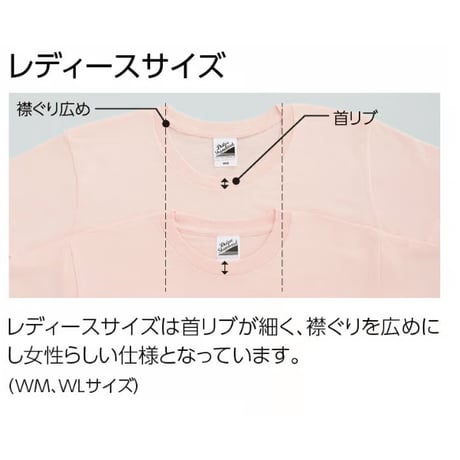【10色から選べる！】4にゃんとプロのオール感謝祭Tシャツ