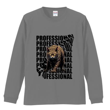 プロのPROFESSIONALリブ付 ロングスリーブＴシャツ