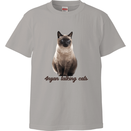 ハイクオリティー版！うしろまで可愛いダイズTシャツ