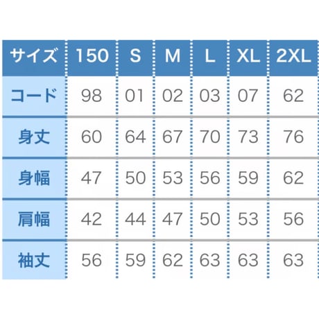 プロが殺し屋だった頃のジップパーカー（バックプリント）