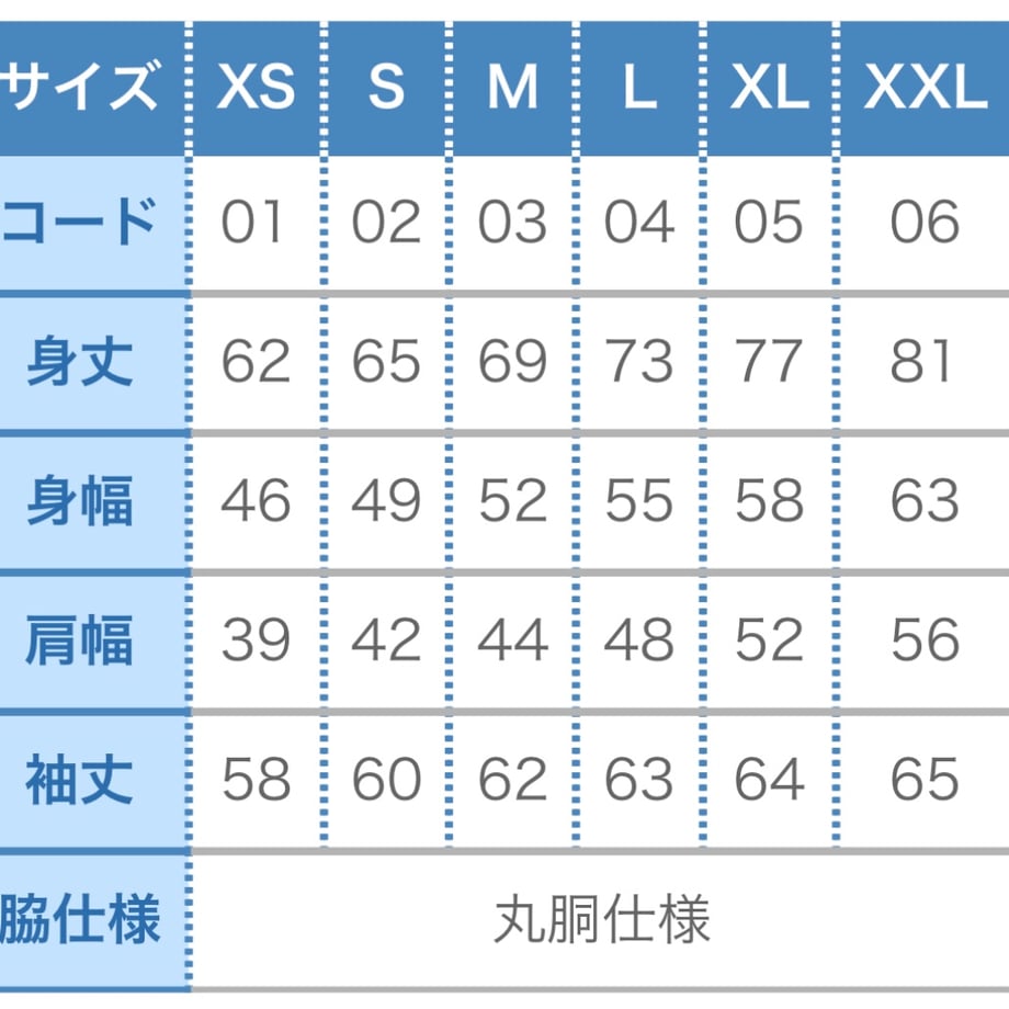 670e09457a275c07a3114b65