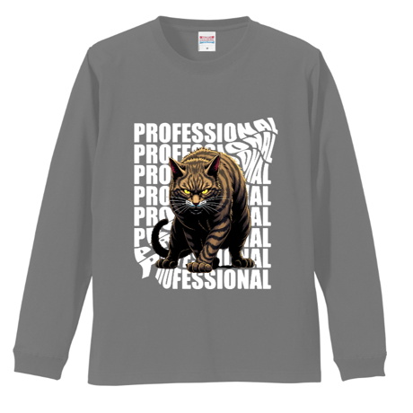 プロのPROFESSIONALリブ付 ロングスリーブＴシャツ