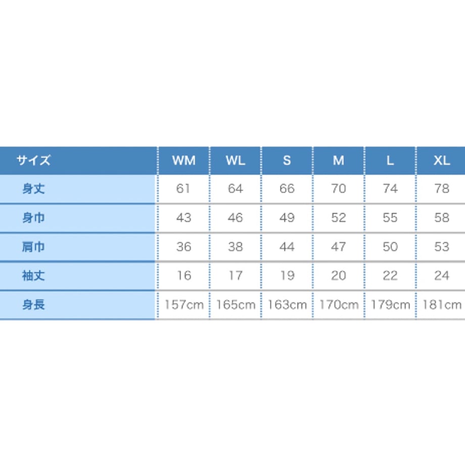 66c857b669f94d0d9edf73b9
