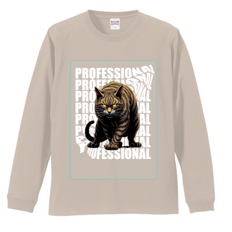 プロのPROFESSIONALリブ付 ロングスリーブＴシャツ