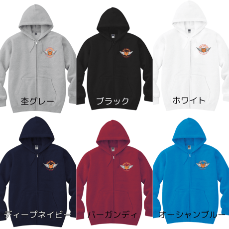 [NEKO MASTER]ロゴ入り軽量ジップアップパーカー