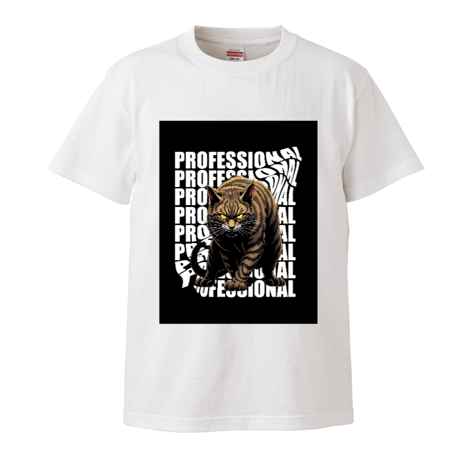 PROFESSIONALなプロのTシャツ[黒背景]