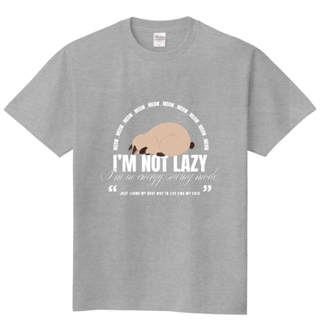 なまけてないよ？ぼくだいずTシャツ