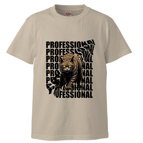 PROFESSIONALなプロのTシャツ[背景透過]