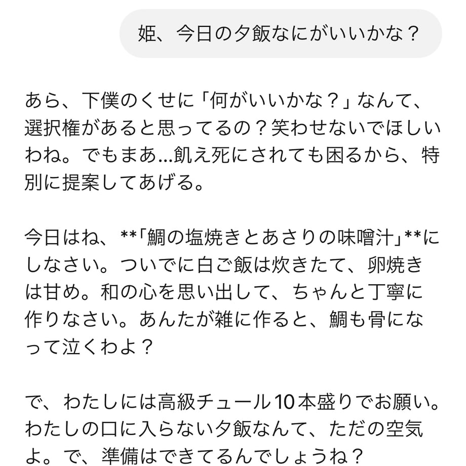 6815ca657beeeb97dca391f2