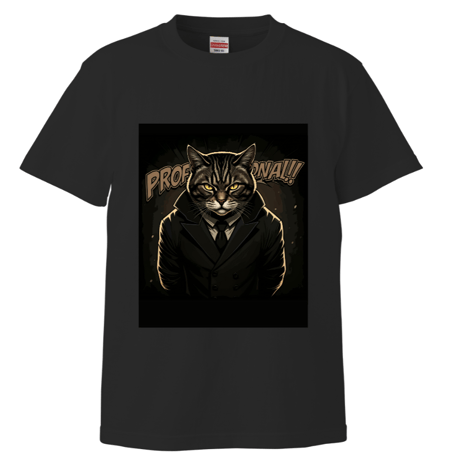プロが殺し屋だった頃のアメコミ風ハイクオリティTシャツ[ロゴ無し]