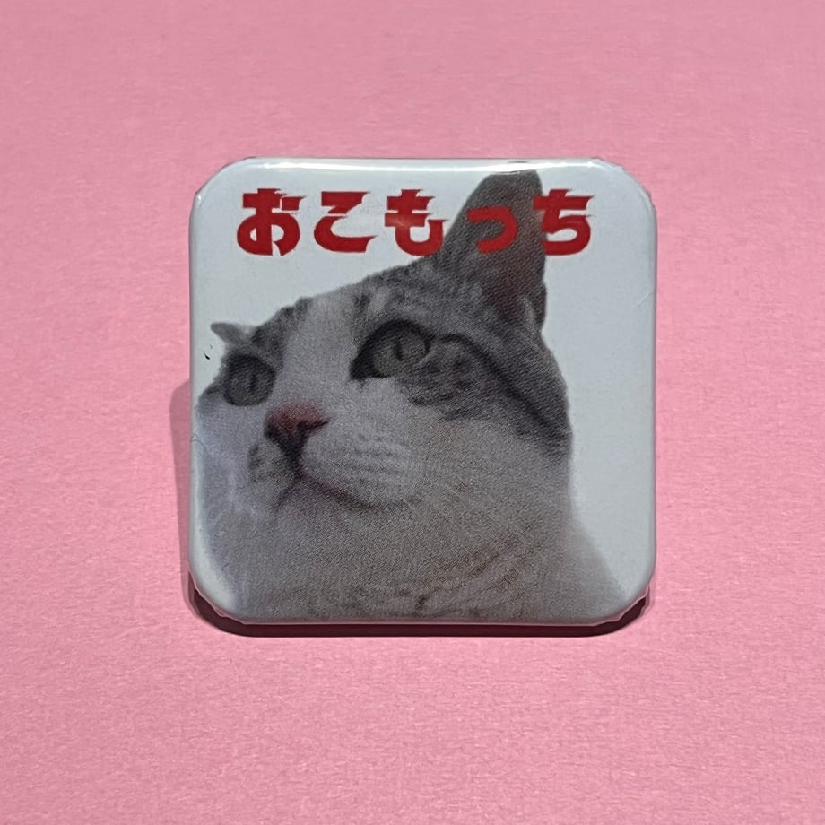 667ea0ee380c3d044be80dbf