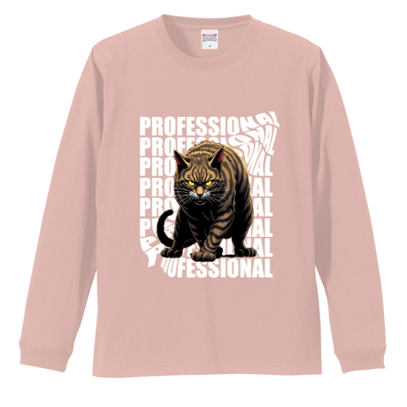 プロのPROFESSIONALリブ付 ロングスリーブＴシャツ