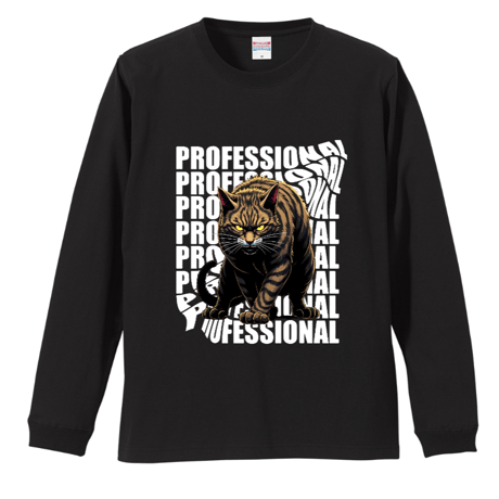 プロのPROFESSIONALリブ付 ロングスリーブＴシャツ