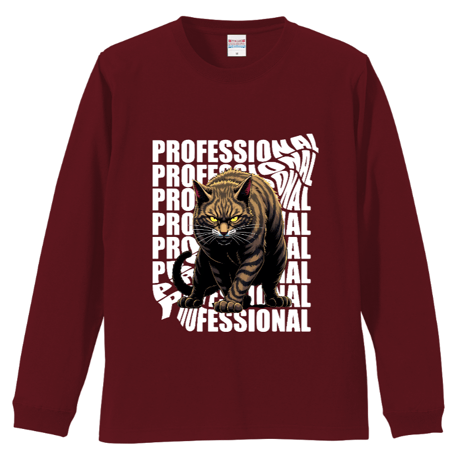 プロのPROFESSIONALリブ付 ロングスリーブＴシャツ