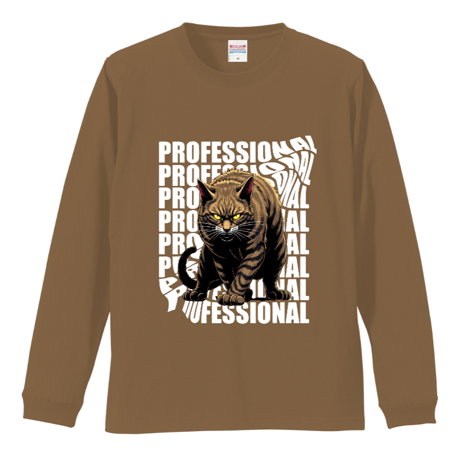 プロのPROFESSIONALリブ付 ロングスリーブＴシャツ