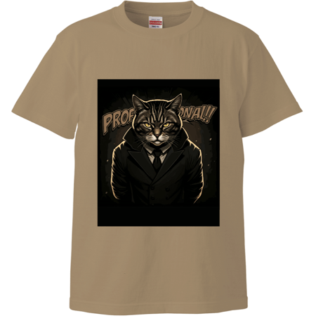 プロが殺し屋だった頃のアメコミ風ハイクオリティTシャツ[ロゴ無し]