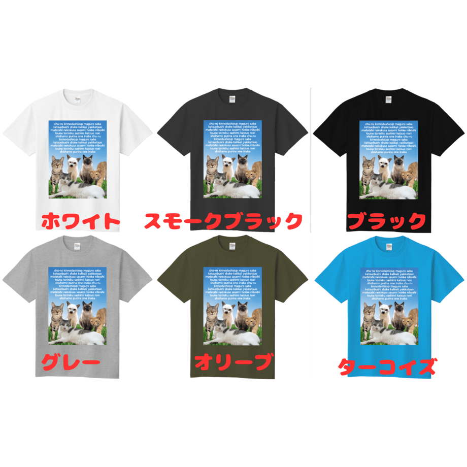 66c857b669f94d0d9edf73b9