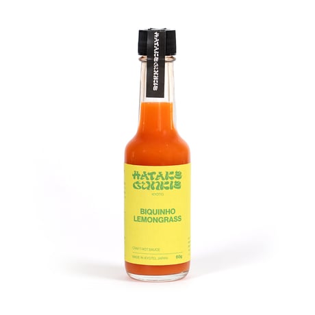 BIQUINHO LEMONGRASS