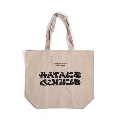 TOTEBAG