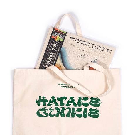 TOTEBAG