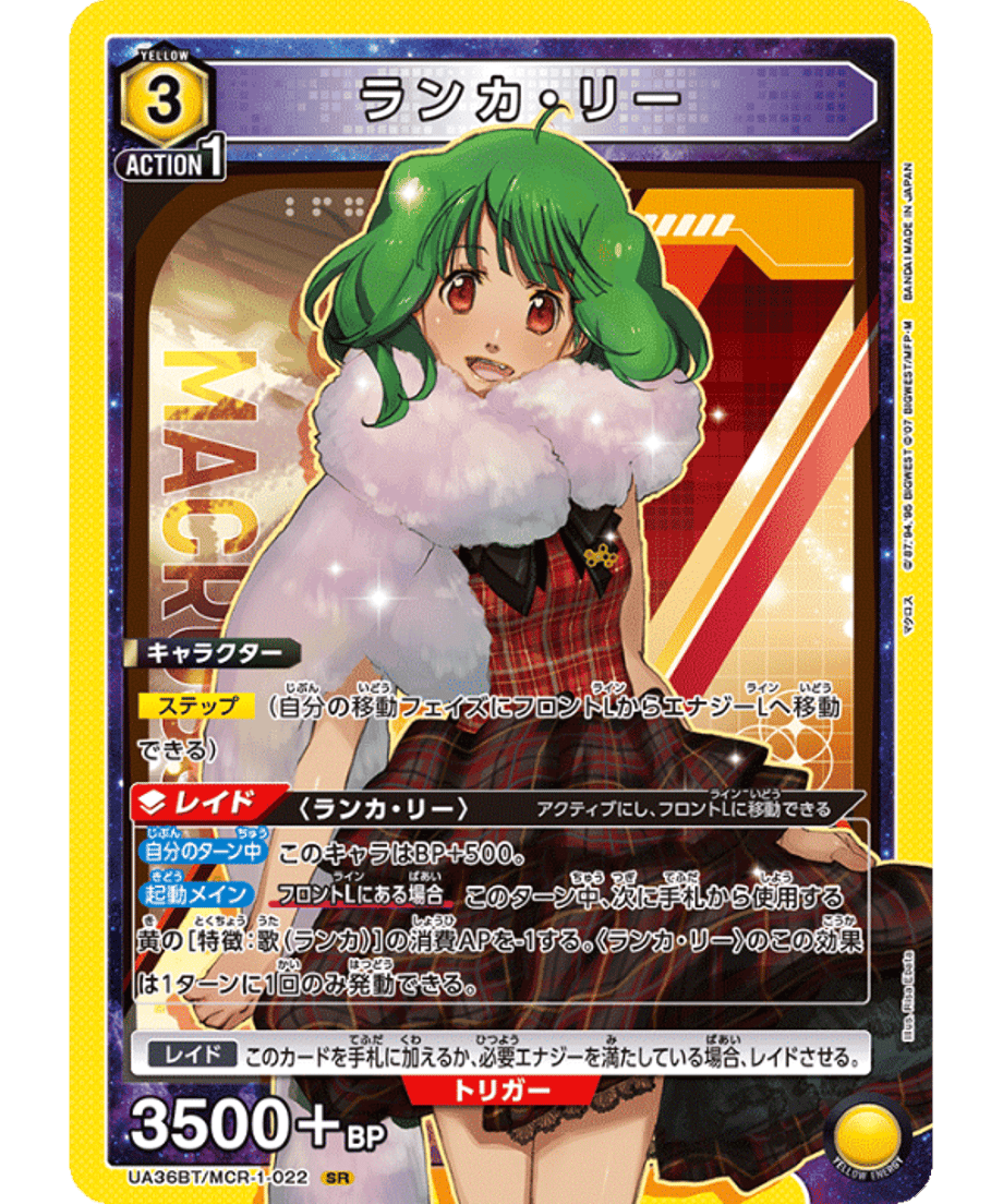 69d668f32cd2e10001f39bdd