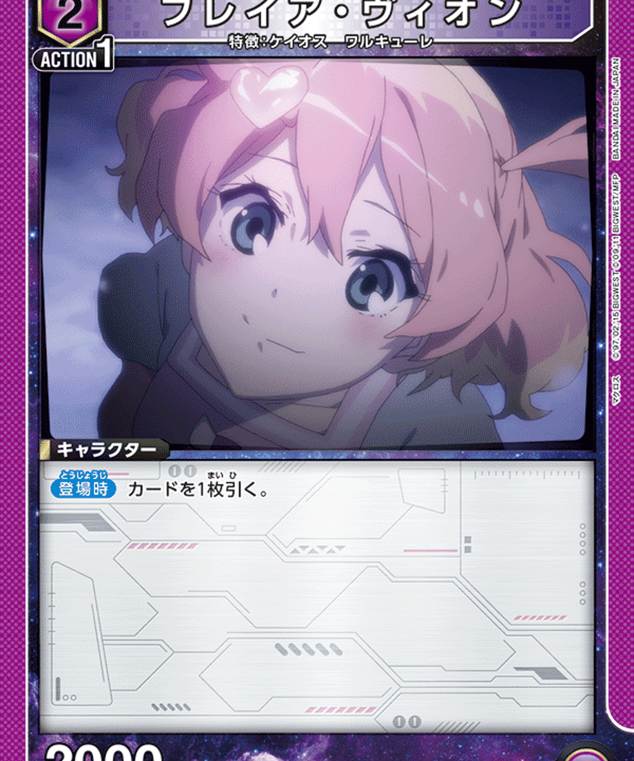 6a34004c7f5a10000135856a