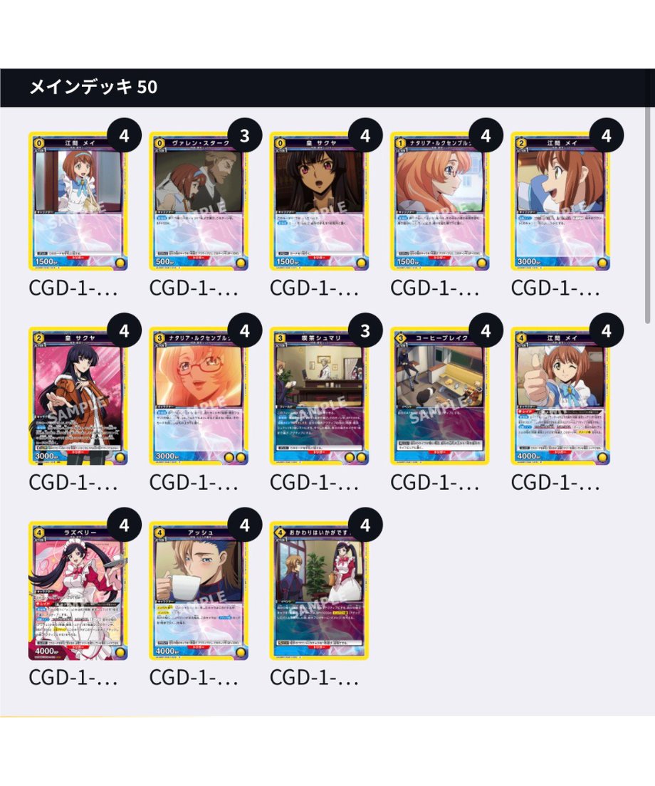 69d9be73b90fcc50040eba11