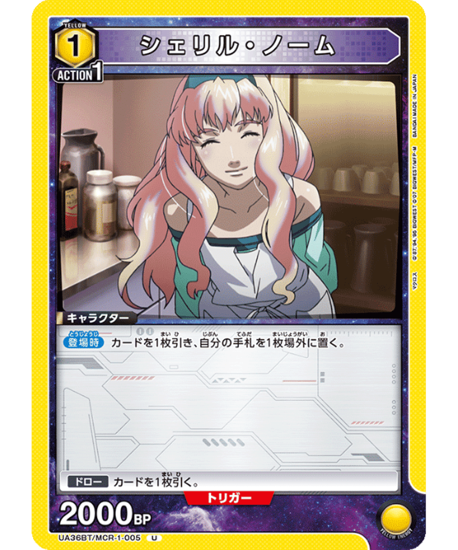 69d668ef2cd2e10001f39b89