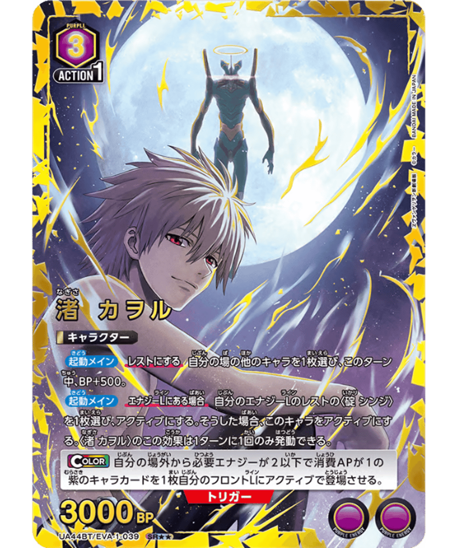 697db7276cfe5300014ca199