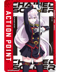 UA49BT/MSS-1-AP07 アクションポイントカード