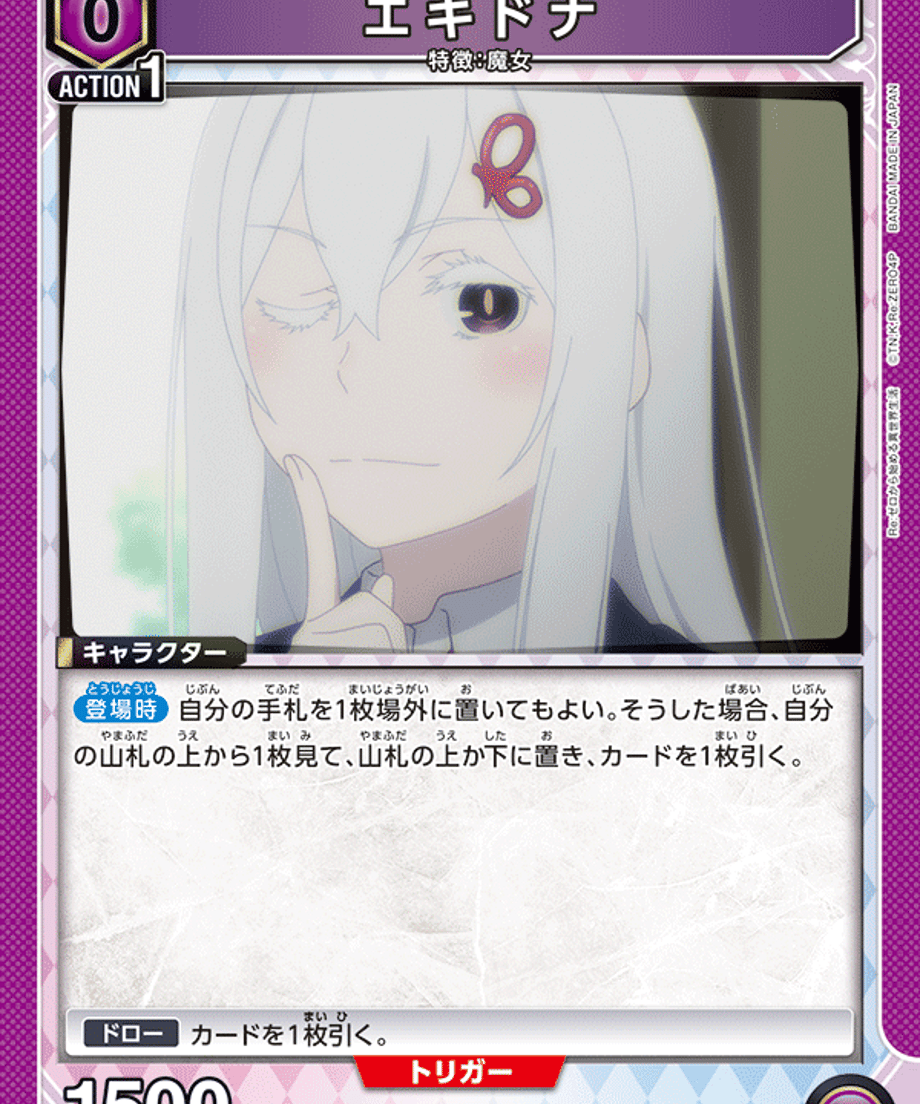 6ae35d67134288bf7601482b