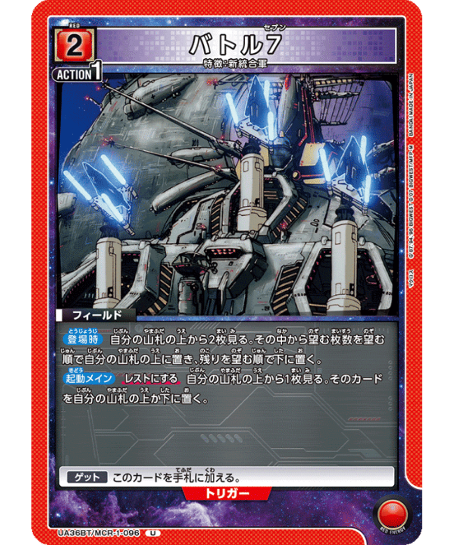 69d668e92cd2e10001f39b2c