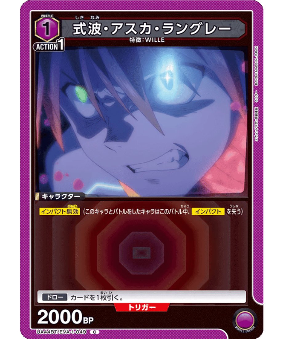 697e30bcea2af00001f88161