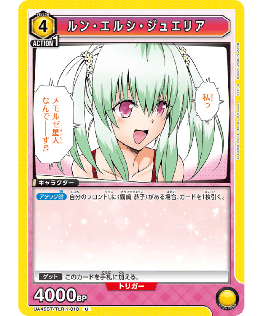 6985fd2bbfa28700013db9c2